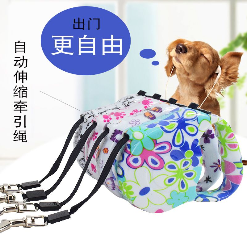 Factory wholesale of pet leashes, retractable, colorful, portable dog leashes and automatic leashes