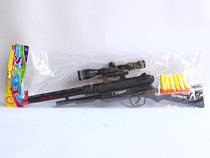 Table tennis gun pneumatic gun firing ball bullets soft gun paper flaps foam boy hit my duck toy 129-30