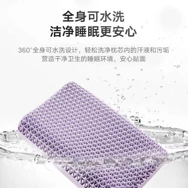 A popular and best-selling breathing jelly pillow Specification image