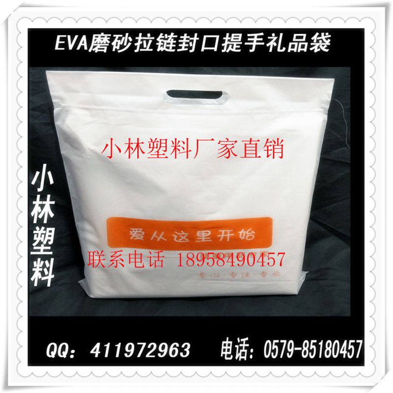 其他纸类包装容器实物图
