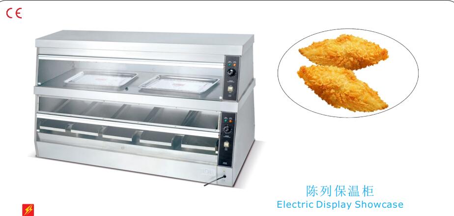 DF68075 Display incubator B incubator Kitchen Hotel supplies DF TRADING HOUSE