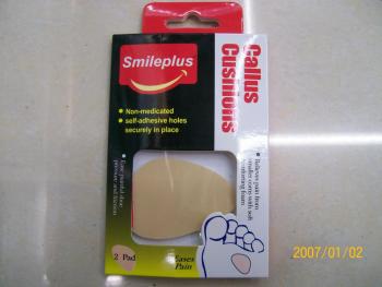 HY8474A 2-grain corns eye patch for foot wear protection