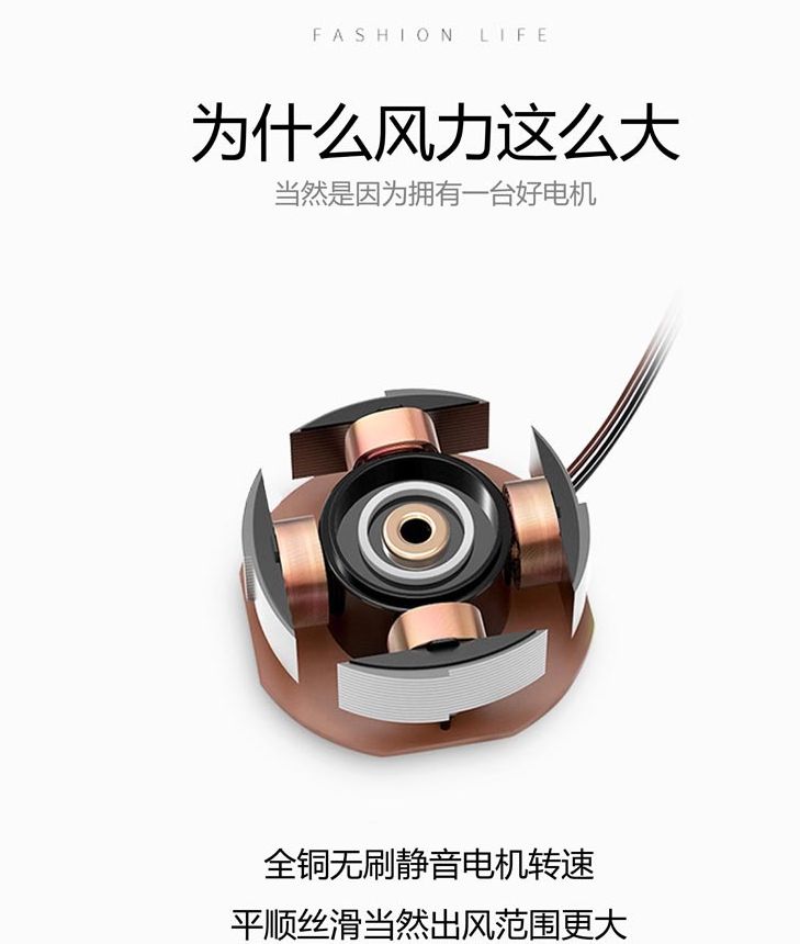 2020 New folding handheld fan usb charging mini Portable outdoor gift small fan detail image 8