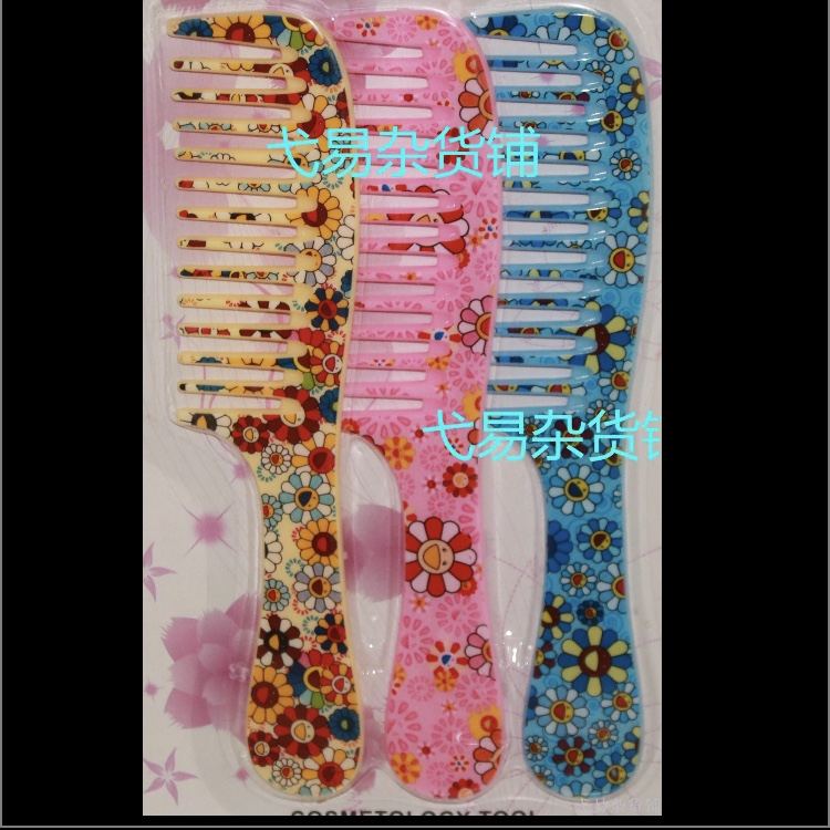 1126 series hairbrush 3-piece hair smoothing Rejoice thumbnail