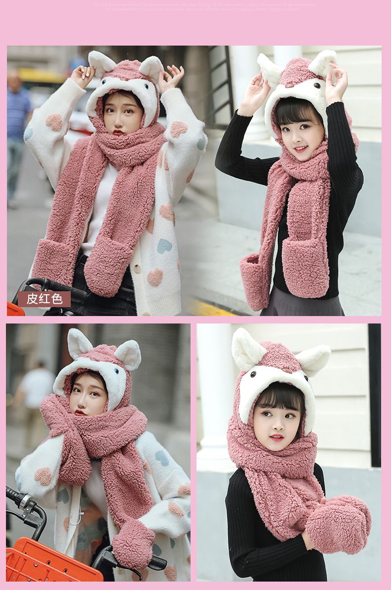 Children's Scarf, Hat And Gloves Three-Piece Set For Boys And Girls Autumn And Winter With Velvet Thickened Ear Protection Hat Students undefined