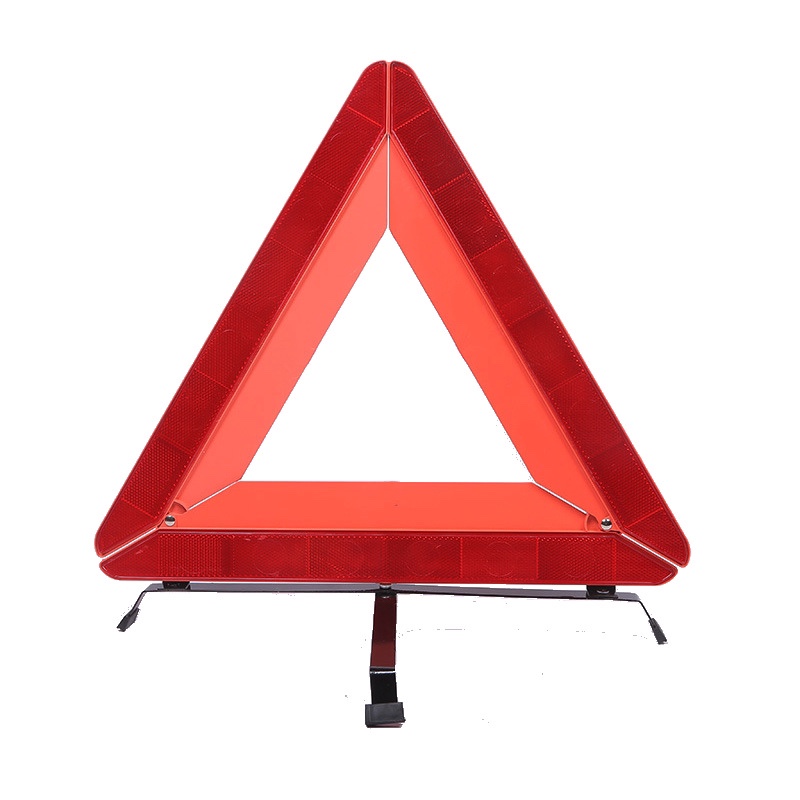 反光型汽车三角架警示牌三脚架标志车用故障安全停车牌折叠详情图3
