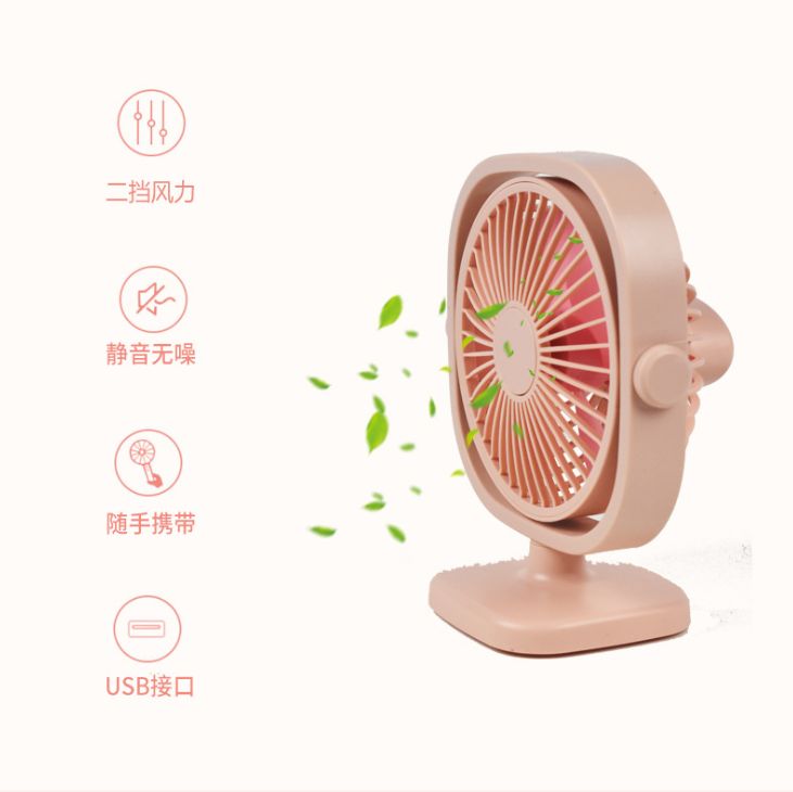 静音/方便携带细节图