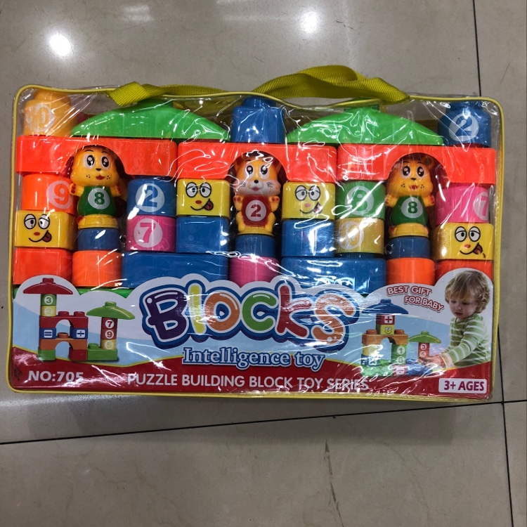 705 building blocks