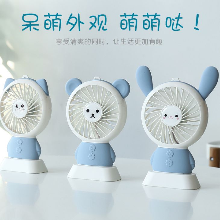 USB小风扇迷你款萌兔萌猫萌熊便携式小电风扇萌宠学生宿舍静音详情图5