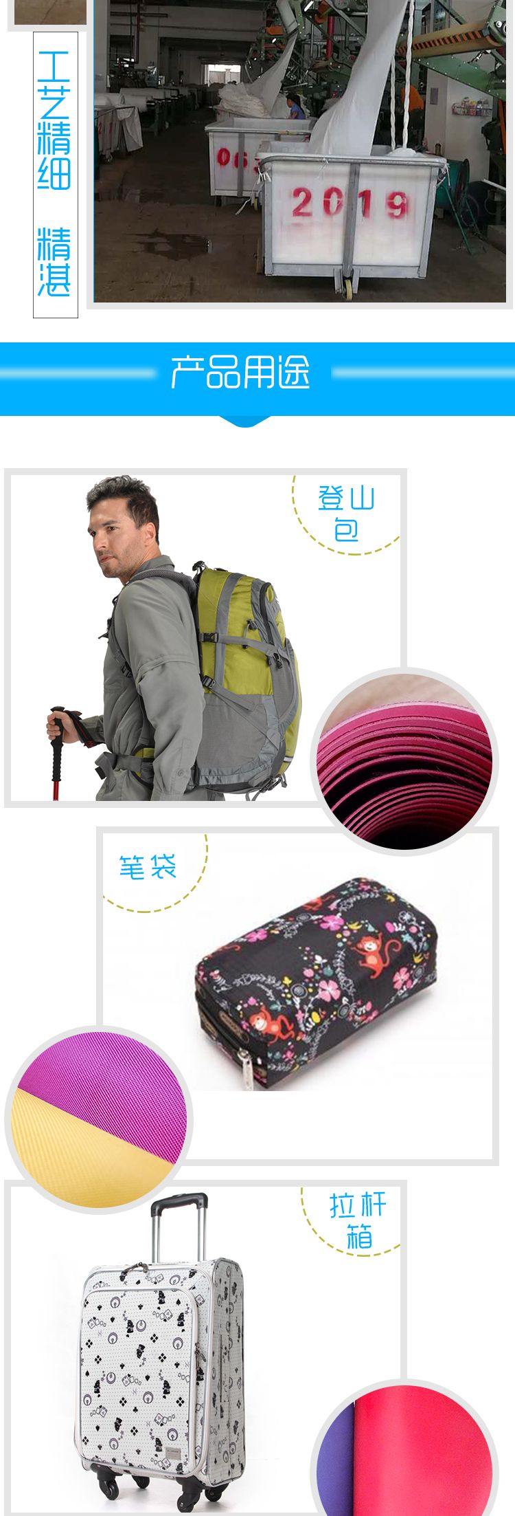230T twill PVC Oxford fabric 60-filament coated polyester filament cosmetic bags, handbags and pen cases in stock. Customized according to samples detail image 4