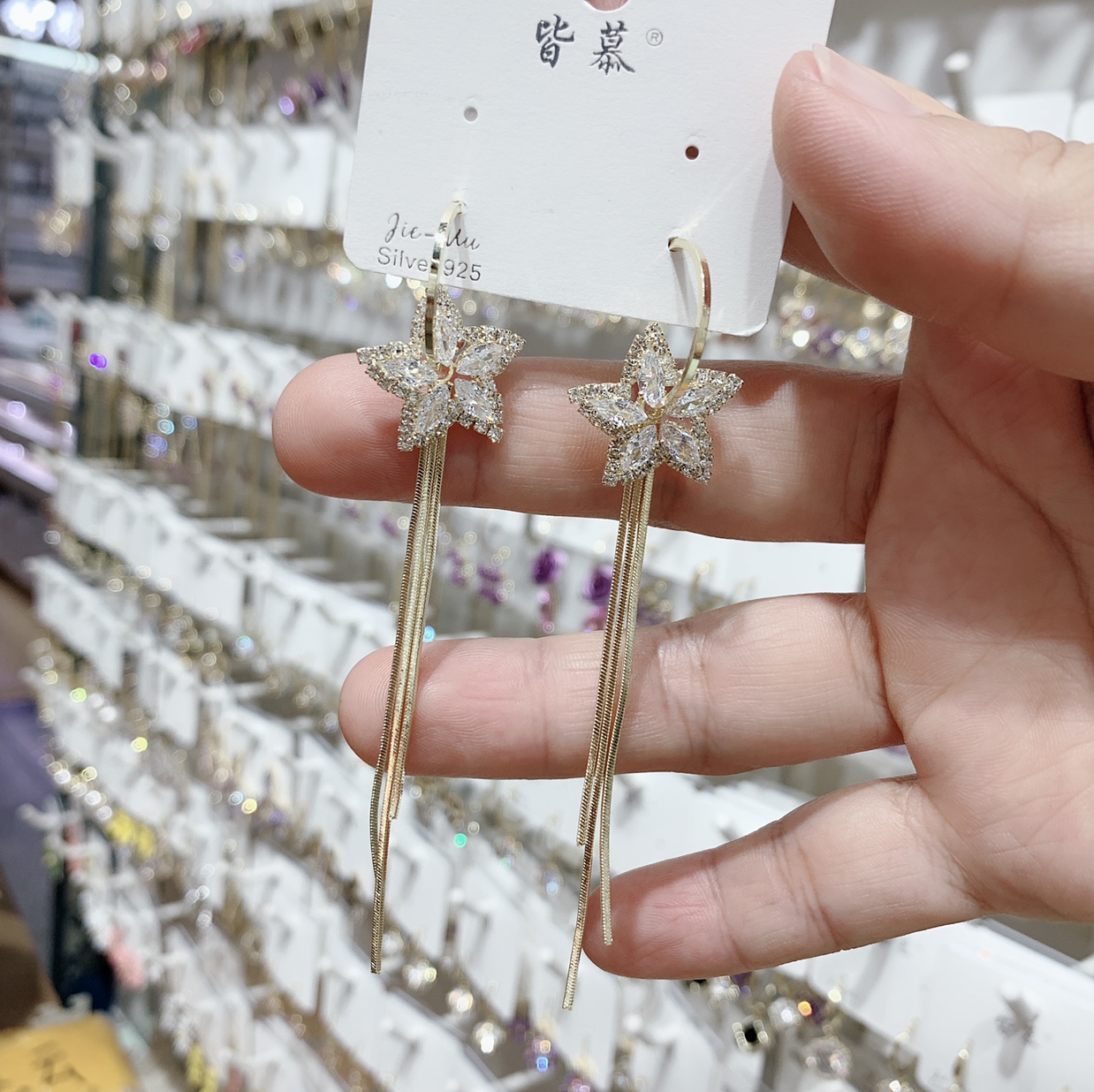 Long tassel five-pointed star-shaped earrings details Picture