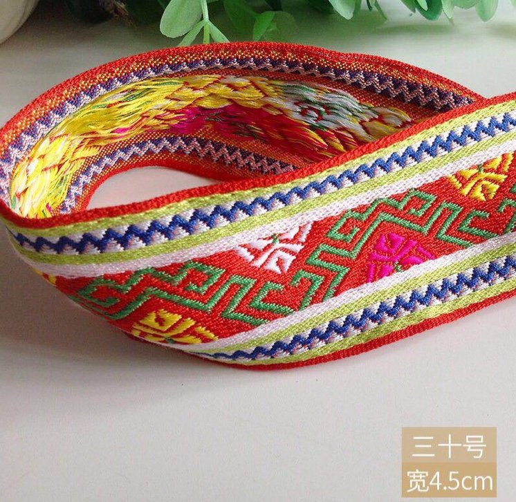 民族风刺绣花边织带提花手工DIY工艺品服装辅料