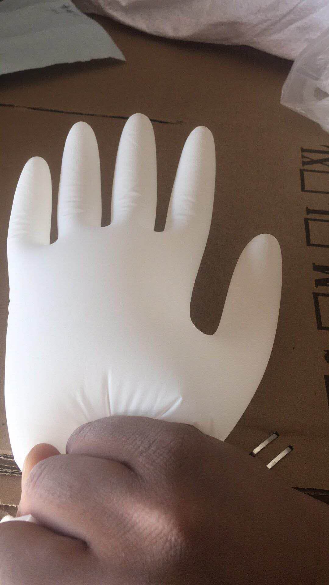 Disposable White Latex Gloves Specification drawing