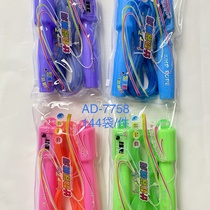 Count 7758 jump rope