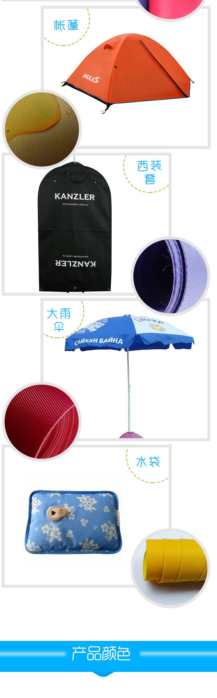 230T twill PVC Oxford fabric 60-filament coated polyester filament cosmetic bags, handbags and pen cases in stock. Customized according to samples detail image 5