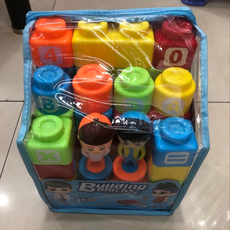 Children's toy and educational building blocks 9089A details Picture