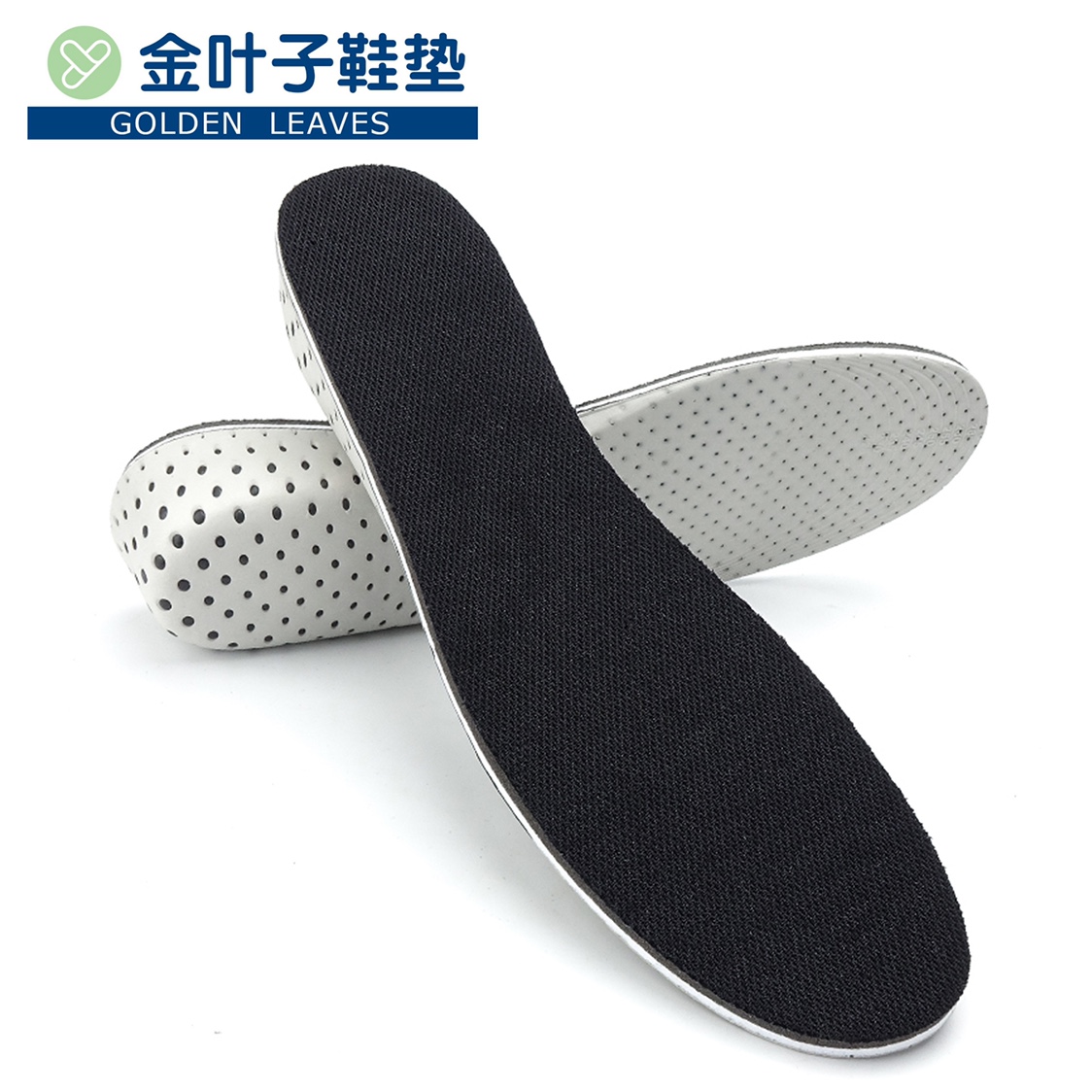 Internal increase EVA insole fully padded heel invisible increase insole Comfortable male and female memory sponge variety of height -4cm
