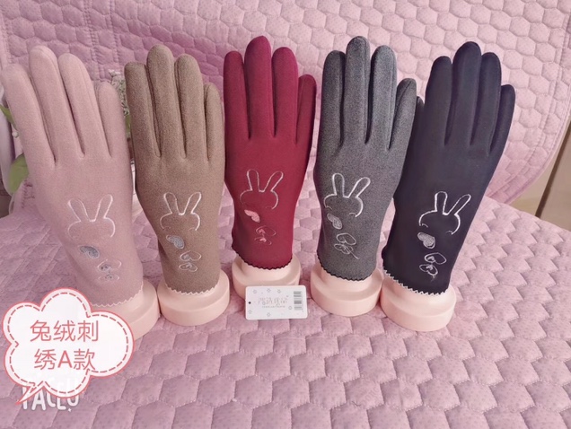 New rabbit fleece warm gloves for autumn and winter 2020, Korean version fox-embroidered touch screen cold-proof and frost-proof cycling and driving gloves