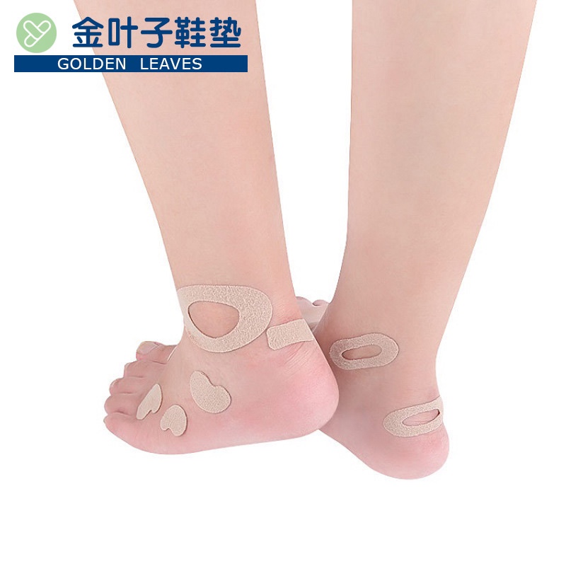 Flannel anti-abrasion, random corns and calluses, anti-pain foot patches, high heels, ruyi patches, single shoes, back heel patches Item Picture