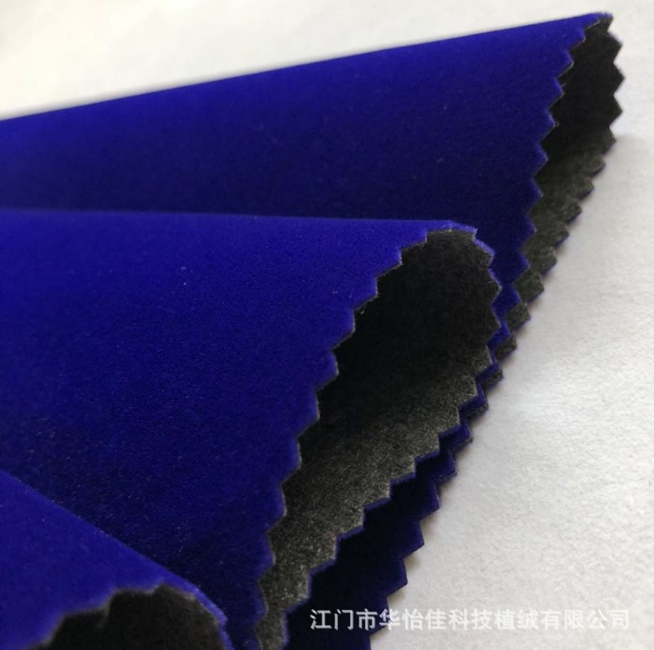 Royal blue velvet fabric gift packaging box, velvet fabric jewelry box packaging, velvet fabric handicrafts paper velvet