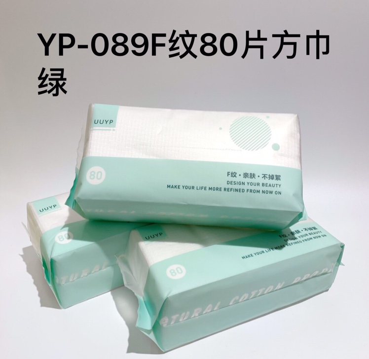 F grain face cleaner
