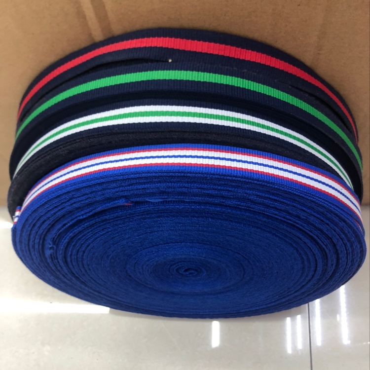 1.5cm plain special band (thickened and stiffened) thumbnail