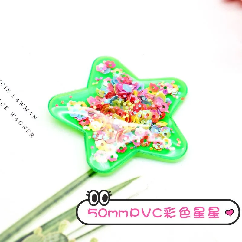 PVC five-pointed star color base quicksand accessories detail image 1