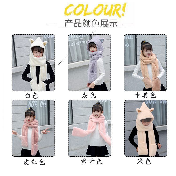 New Hats, Scarves And Gloves Are Thickened Item Picture