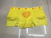 Seamless panties 505