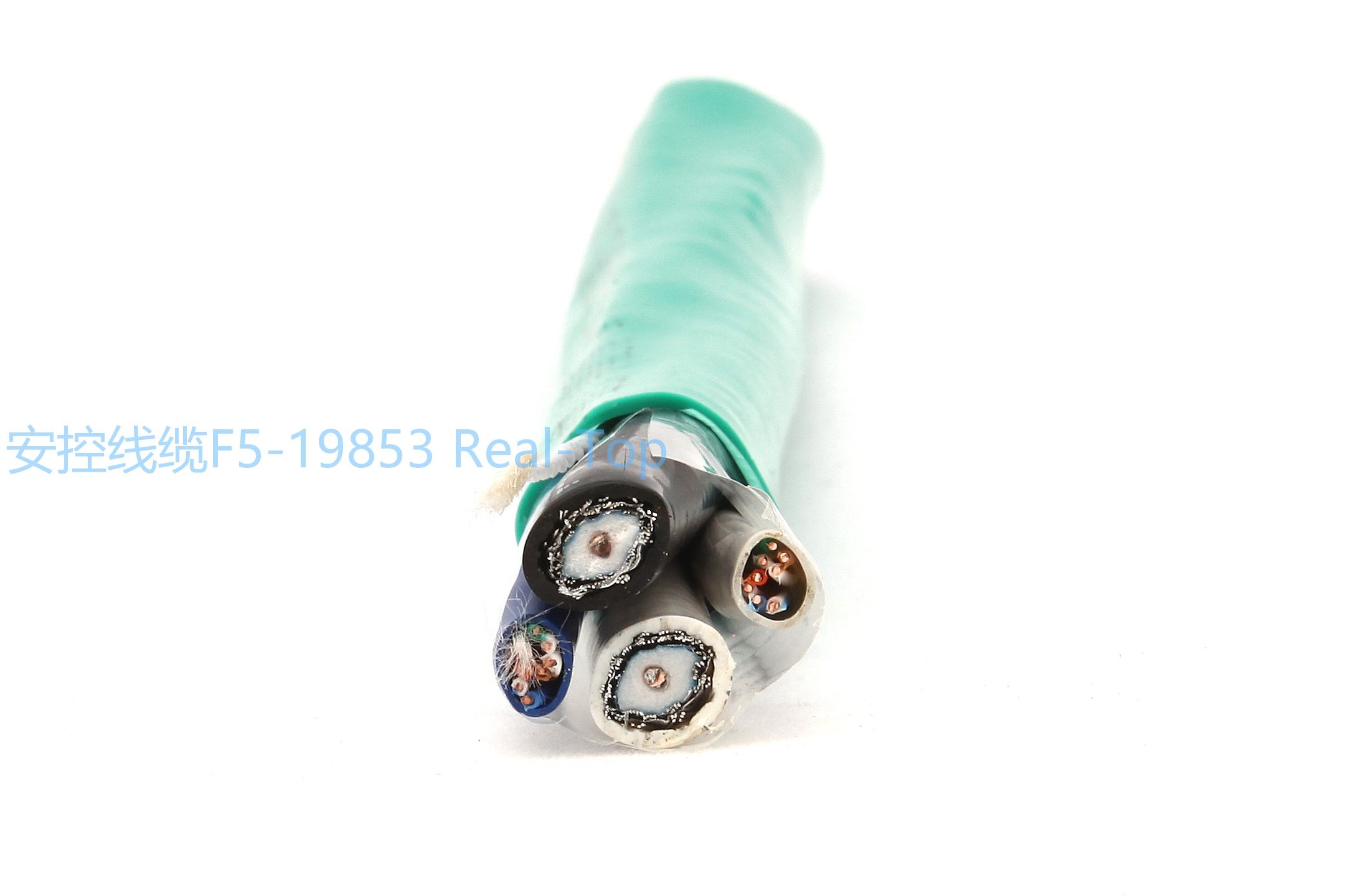 A combination of coaxial cable and network cable detail image 2