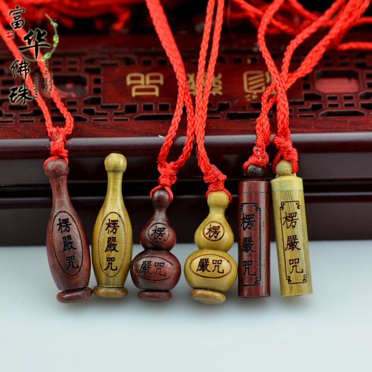 【富华】红绿檀楞严咒 葫芦形状项链吊坠 厂家直销 批发