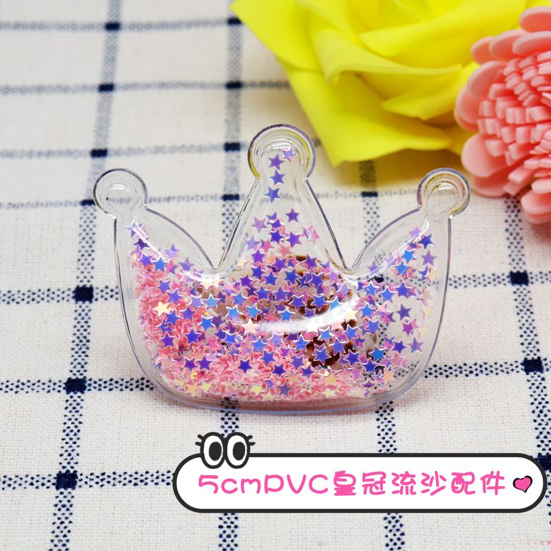 PVC quicksand crown accessories detail image 2