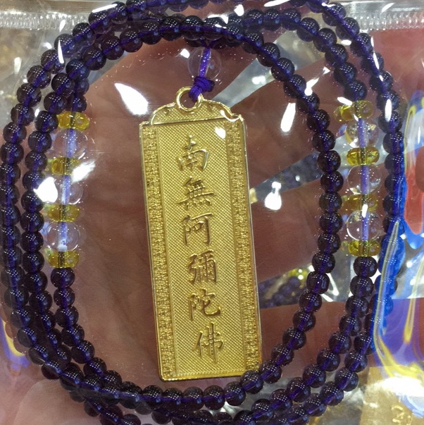 National trend Amitabha Buddha necklace