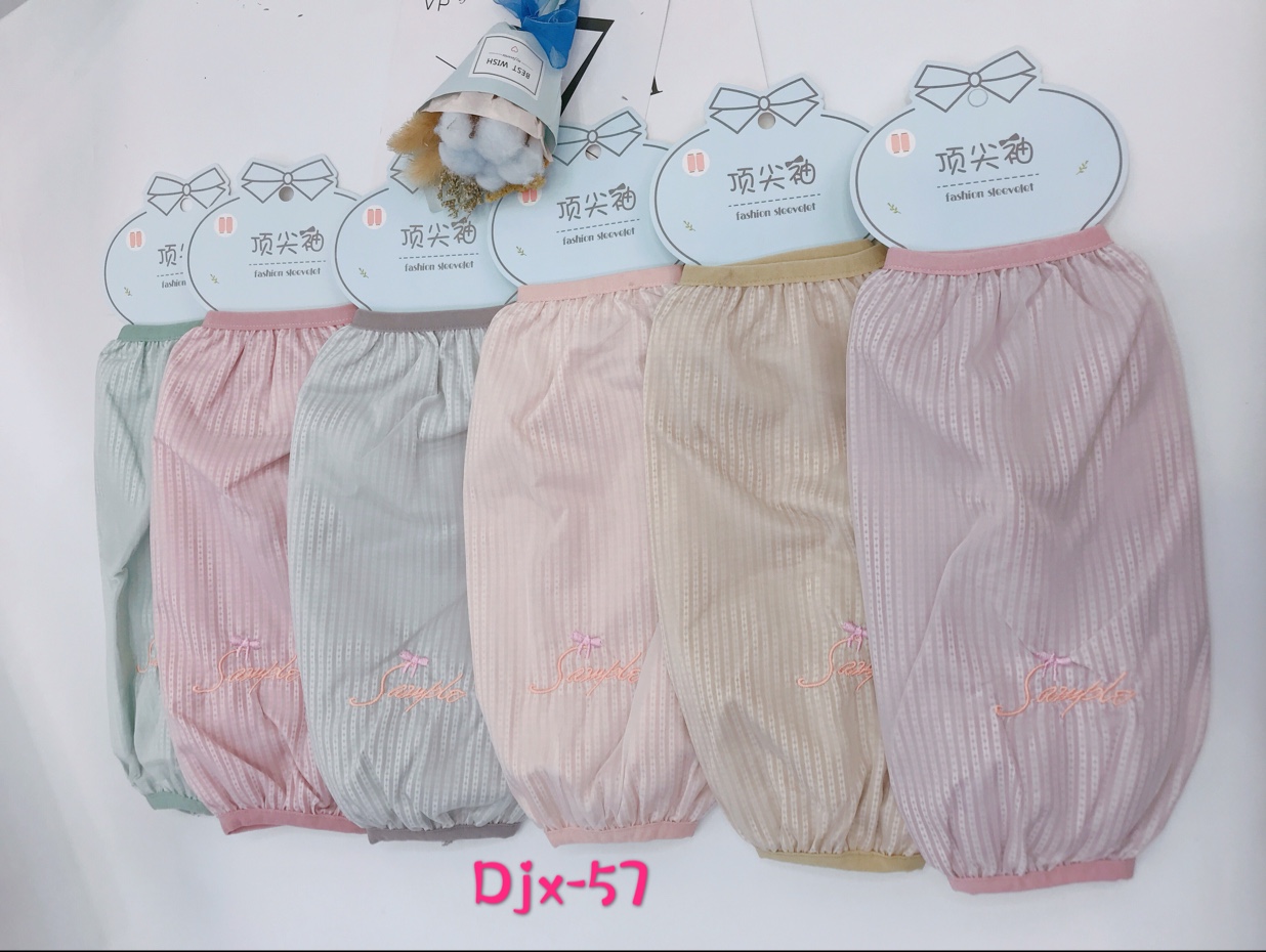 Top-notch sleeve Korean version long double-layer sleeve sleeves that are stain-proof and dust-proof