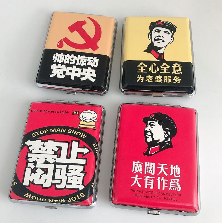 正品HG-16支装 超薄皮质 潮品烟盒 个性创意男士精品自动香菸烟具详情图1