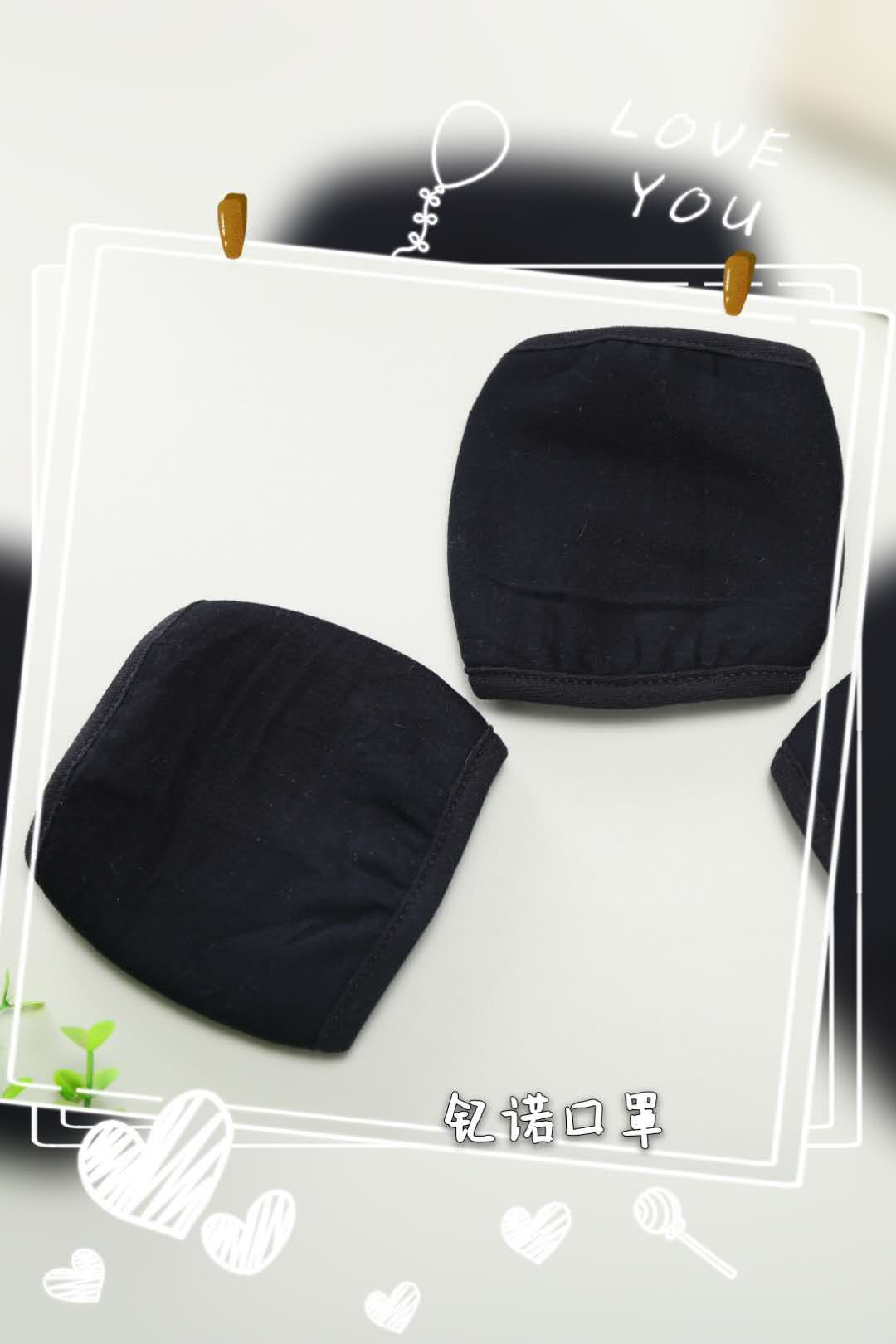 钇诺平面口罩45