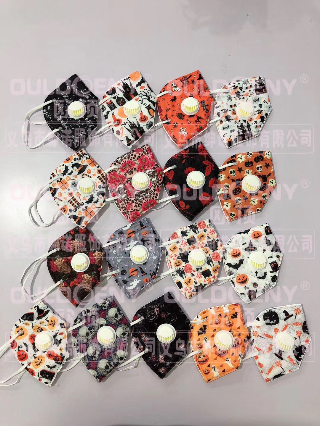 KN95 Halloween mask with breathing valve thumbnail