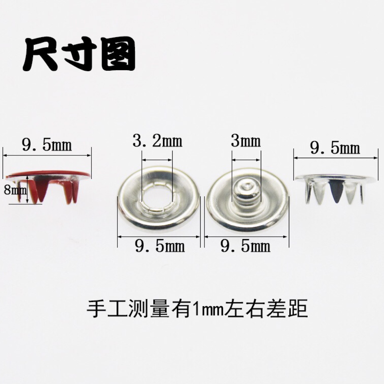 Five-claw buttons for clothes, hidden buttons without seams, metal snap buttons, mother-and-child buttons, baby invisible snap buttons, colorful five-scratch buttons to prevent exposure Specification image