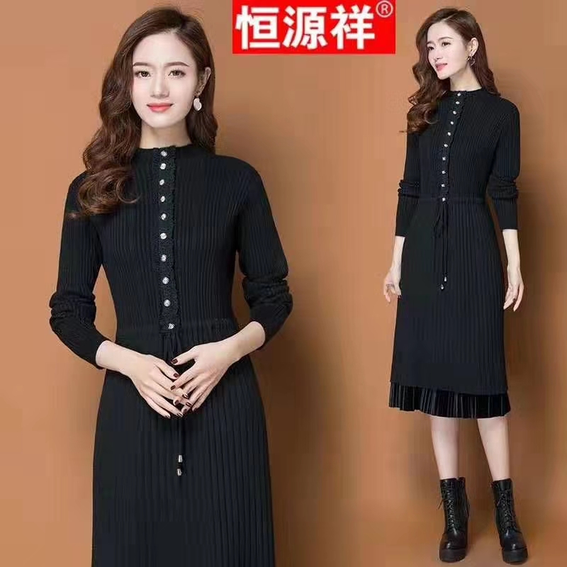 Comfortable woolen fur skirt details Picture