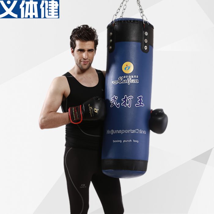 Hj-g2014 Hujun Body Health Imitation leather solid heart sandbag (100*33cm) full figure
