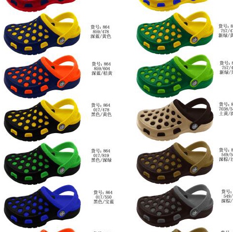 Garden shoes, beach shoes
