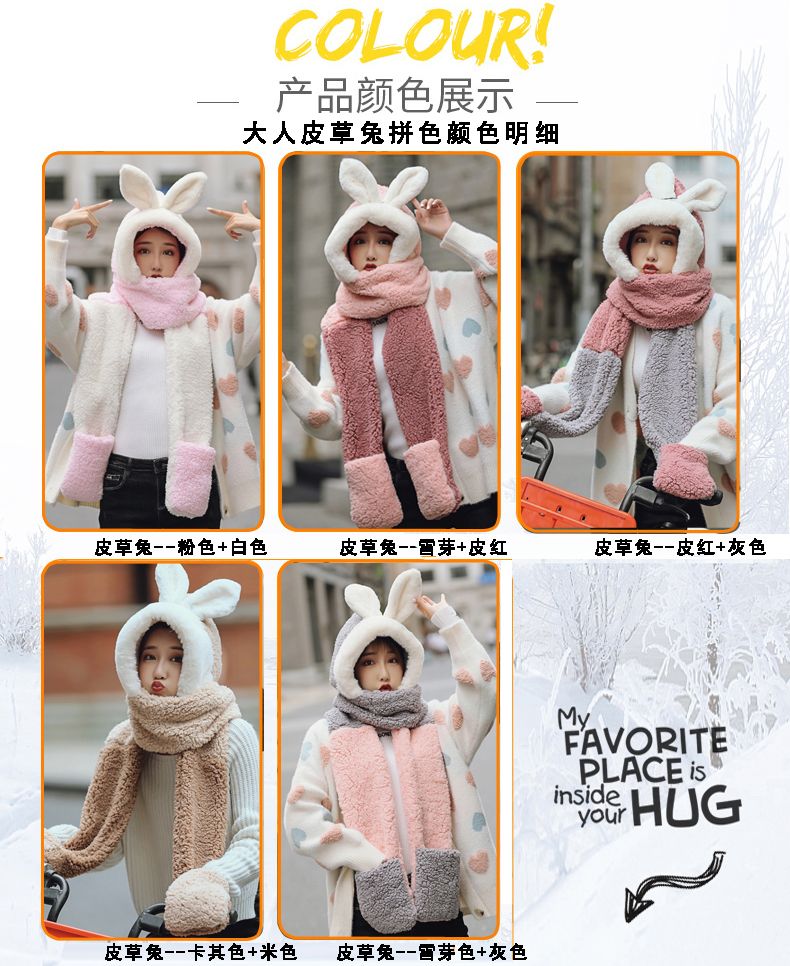 In winter, a sweet and cute Korean girl is a popular online celebrity. She wears a three-piece set of hats, scarves and gloves detail image 5