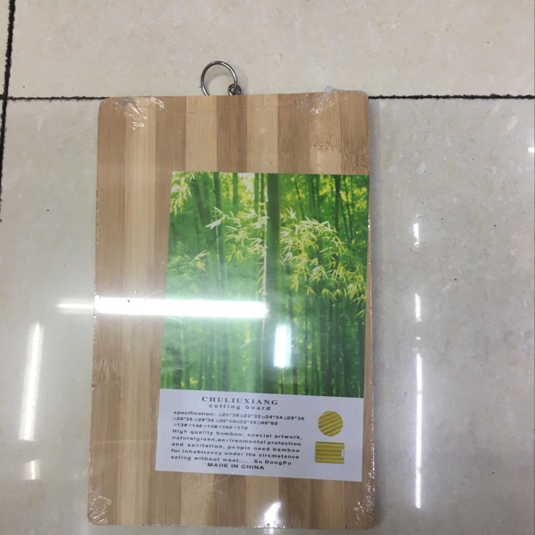 Cutting board thumbnail