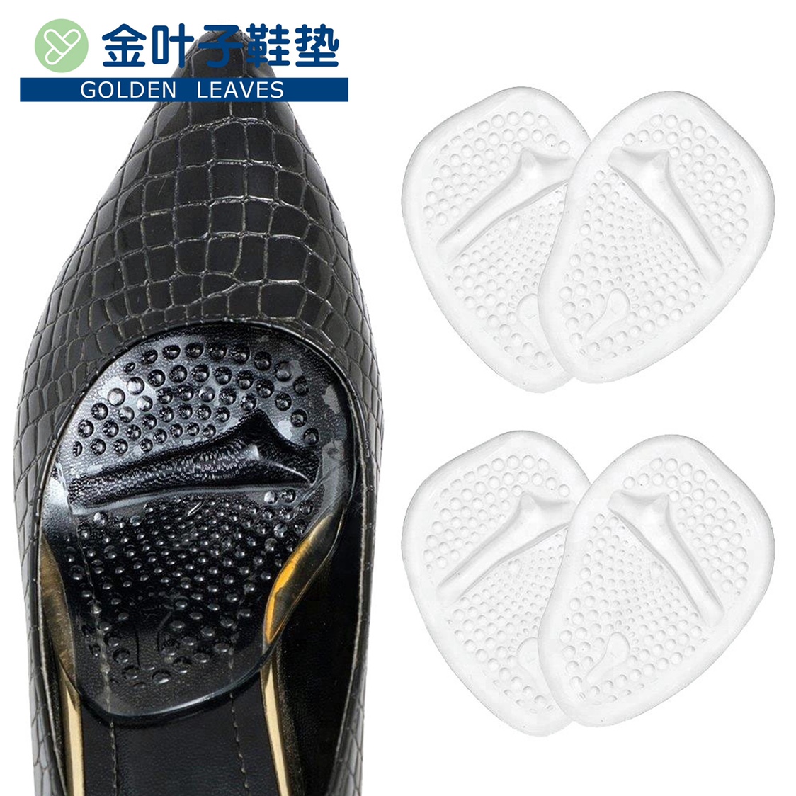 Gel transparent massage forefoot pad, invisible adhesive half size pad, adjustable shoe size velvet half size pad, silicone comfortable half palm - transparent