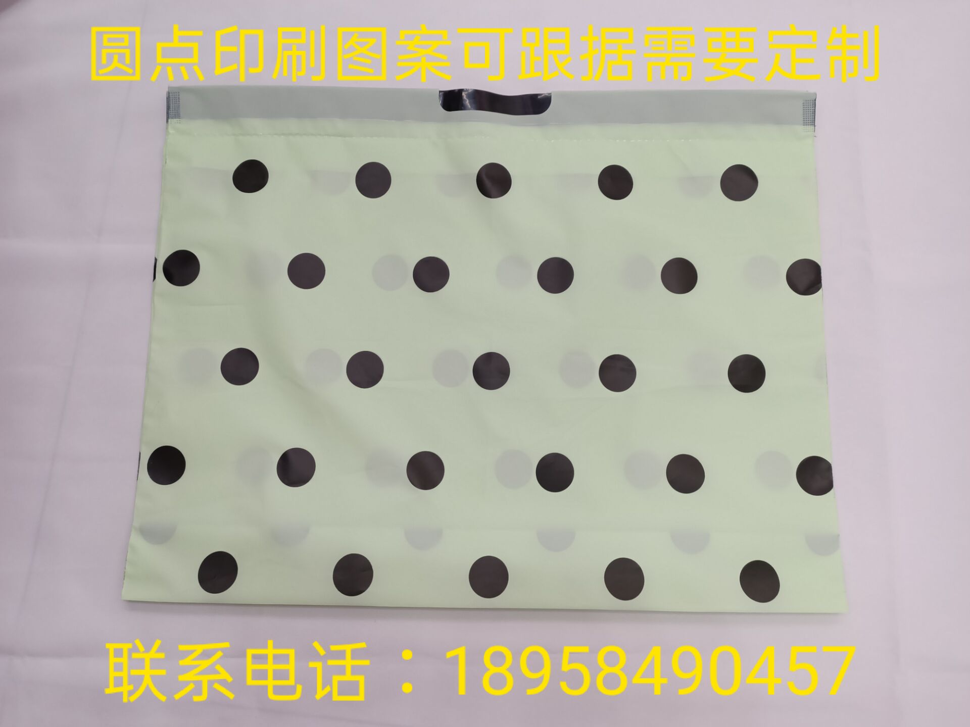 磨砂外卖快餐涑封口塑料包装袋 提手带详情图11