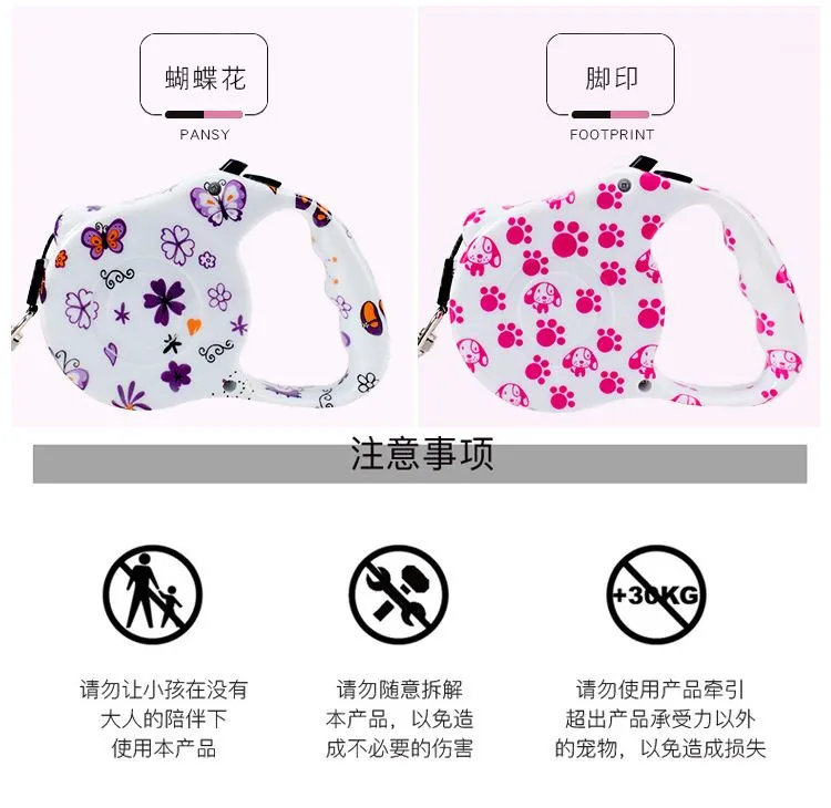 Factory wholesale of pet leashes, retractable, colorful, portable dog leashes and automatic leashes detail image 7