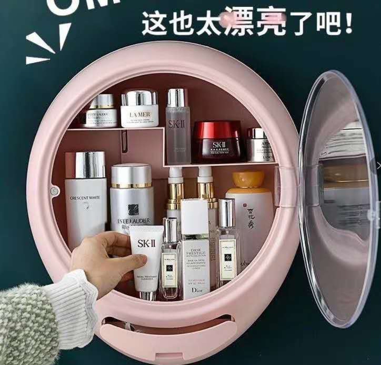 化妆品收纳盒收纳架厂家直销置物架