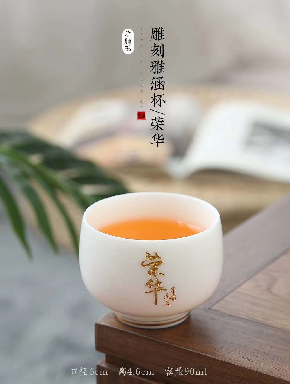 家居/日用产品图