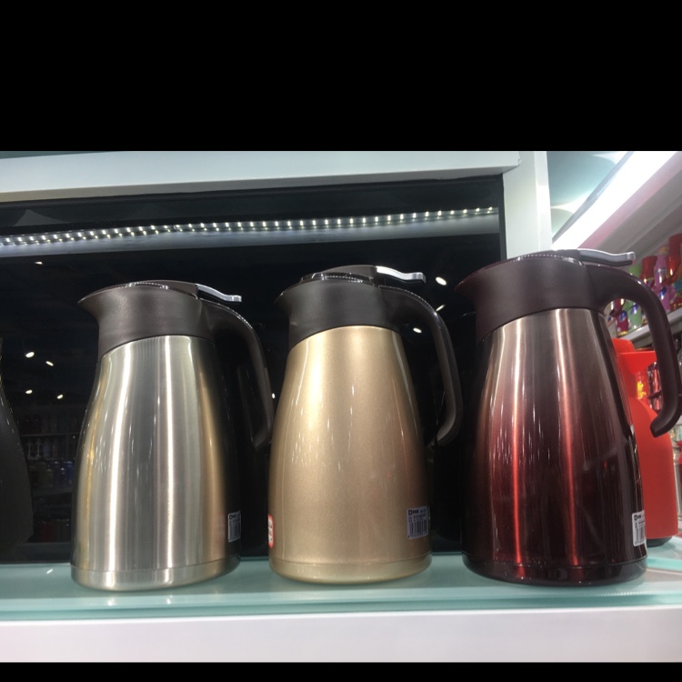 New Home JLS-7282-2200 coffee pot