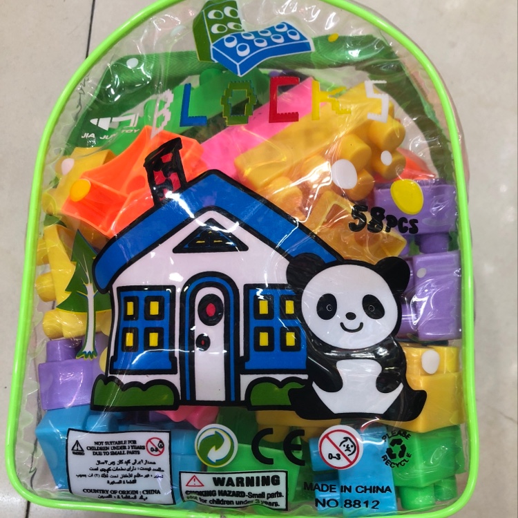Jinpeng Toys' 8812 educational building blocks for kindergarten children are granular building blocks